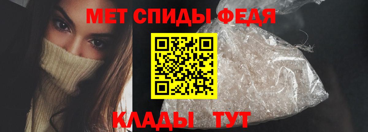 Амфетамин  Вход с VPN  Карасук  АМФЕТАМИН  АМФ 98% 