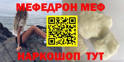 MDMA Premium VHQ Бугуруслан