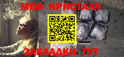 дистиллят марихуана Будённовск