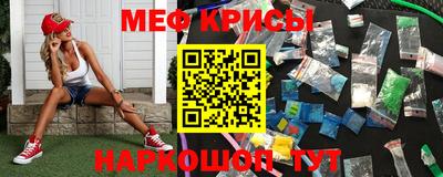 MDMA Premium VHQ Бугуруслан