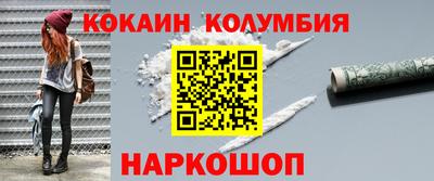 дистиллят марихуана Будённовск