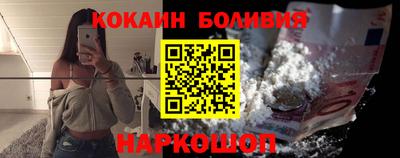 MDMA Premium VHQ Бугуруслан