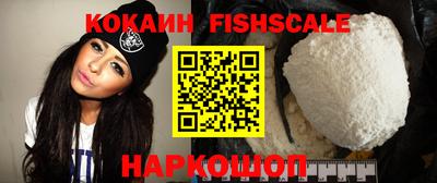 MDMA Premium VHQ Бугуруслан