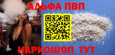 меф Бузулук