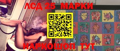 дистиллят марихуана Будённовск