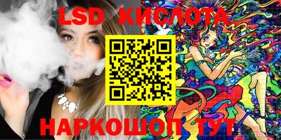 MDMA Premium VHQ Бугуруслан