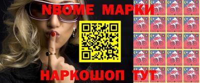 дистиллят марихуана Будённовск