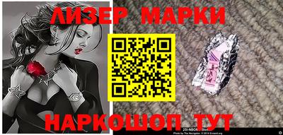 меф Бузулук