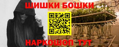 дистиллят марихуана Будённовск