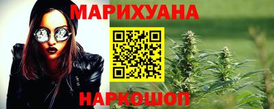 меф Бузулук