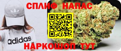 MDMA Premium VHQ Бугуруслан