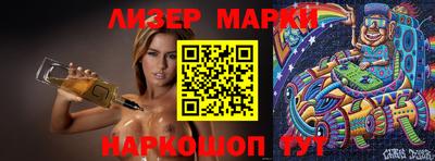 MDMA Premium VHQ Бугуруслан