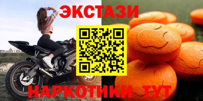 меф Бузулук