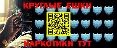 дистиллят марихуана Будённовск