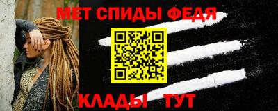 MDMA Premium VHQ Бугуруслан