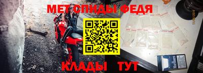 MDMA Premium VHQ Бугуруслан