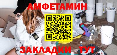 дистиллят марихуана Будённовск