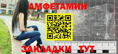 MDMA Premium VHQ Бугуруслан