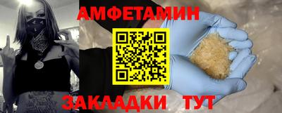 MDMA Premium VHQ Бугуруслан