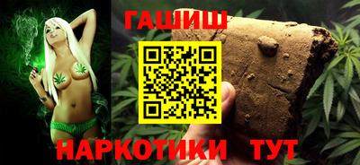 меф Бузулук