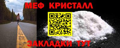 MDMA Premium VHQ Бугуруслан