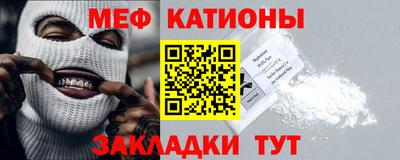 MDMA Premium VHQ Бугуруслан