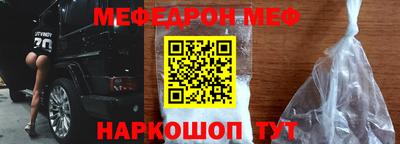 дистиллят марихуана Будённовск
