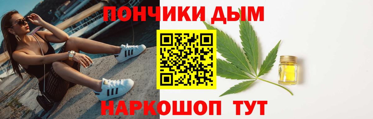 Марихуана индика Карасук